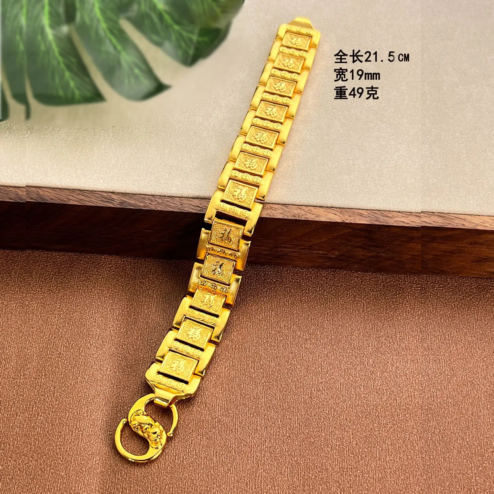 ShinyGold Luxurious exquisite  - огляд і ціна Luxury Watch Service